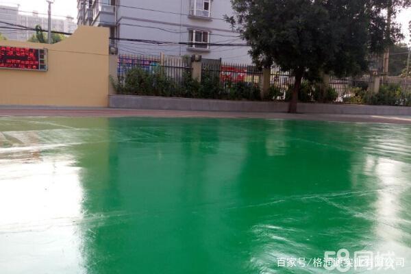 永靖 地坪漆翻新维修